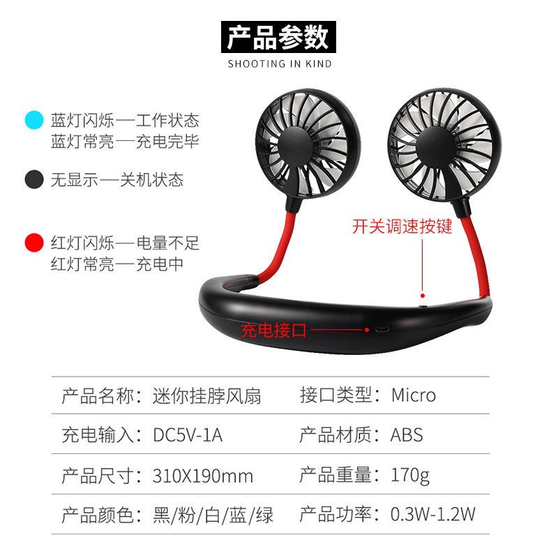 import细节图
