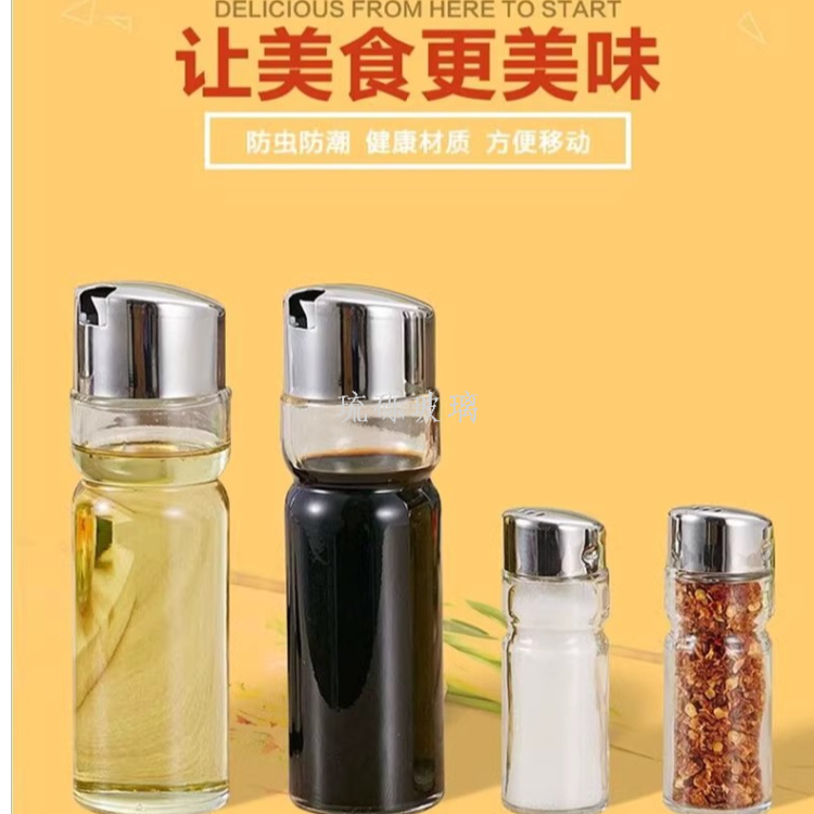 Stainless steel glass seasoning jar, seasoning bottle, table oil, vinegar, soy sauce, chili powder bottle four-piece set, restaurant supplies set Application Scenario