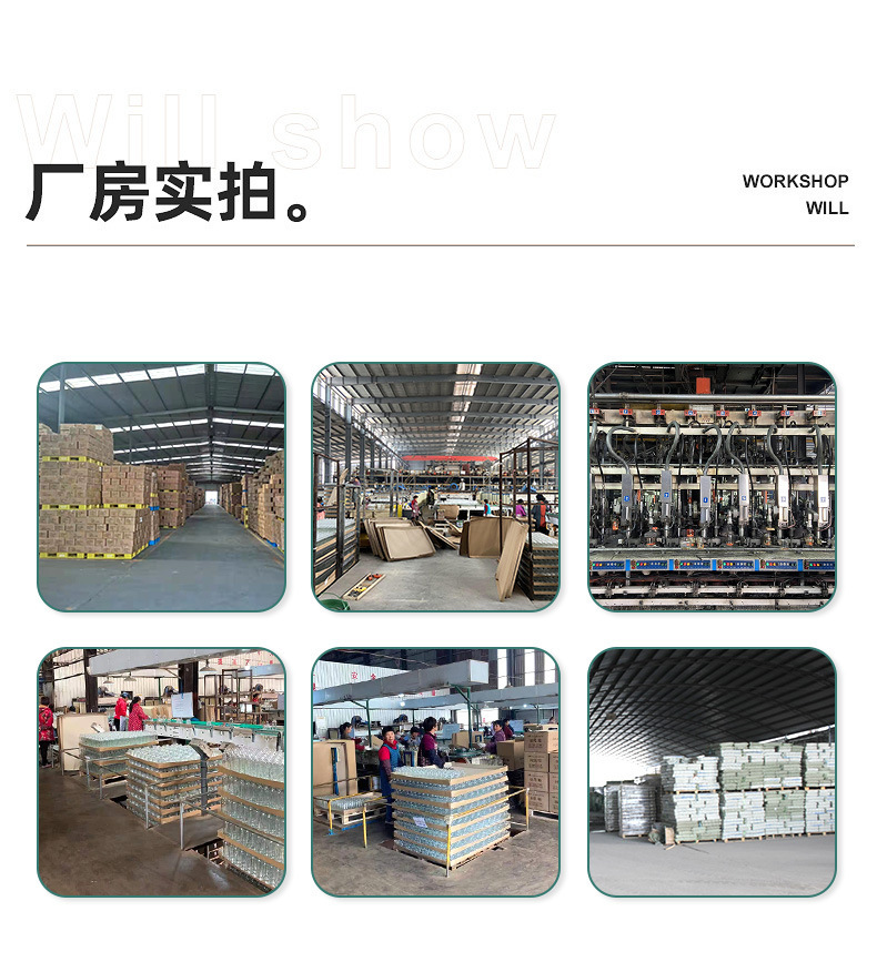 大容量家用零食茶叶罐厨房杂粮收纳罐多功能玻璃储物罐浮雕密封罐详情14