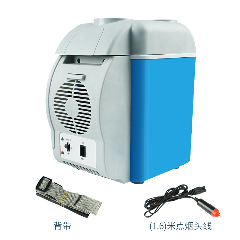 7.5-liter car refrigerator, small car refrigerator, car heating and cooling box pic 15