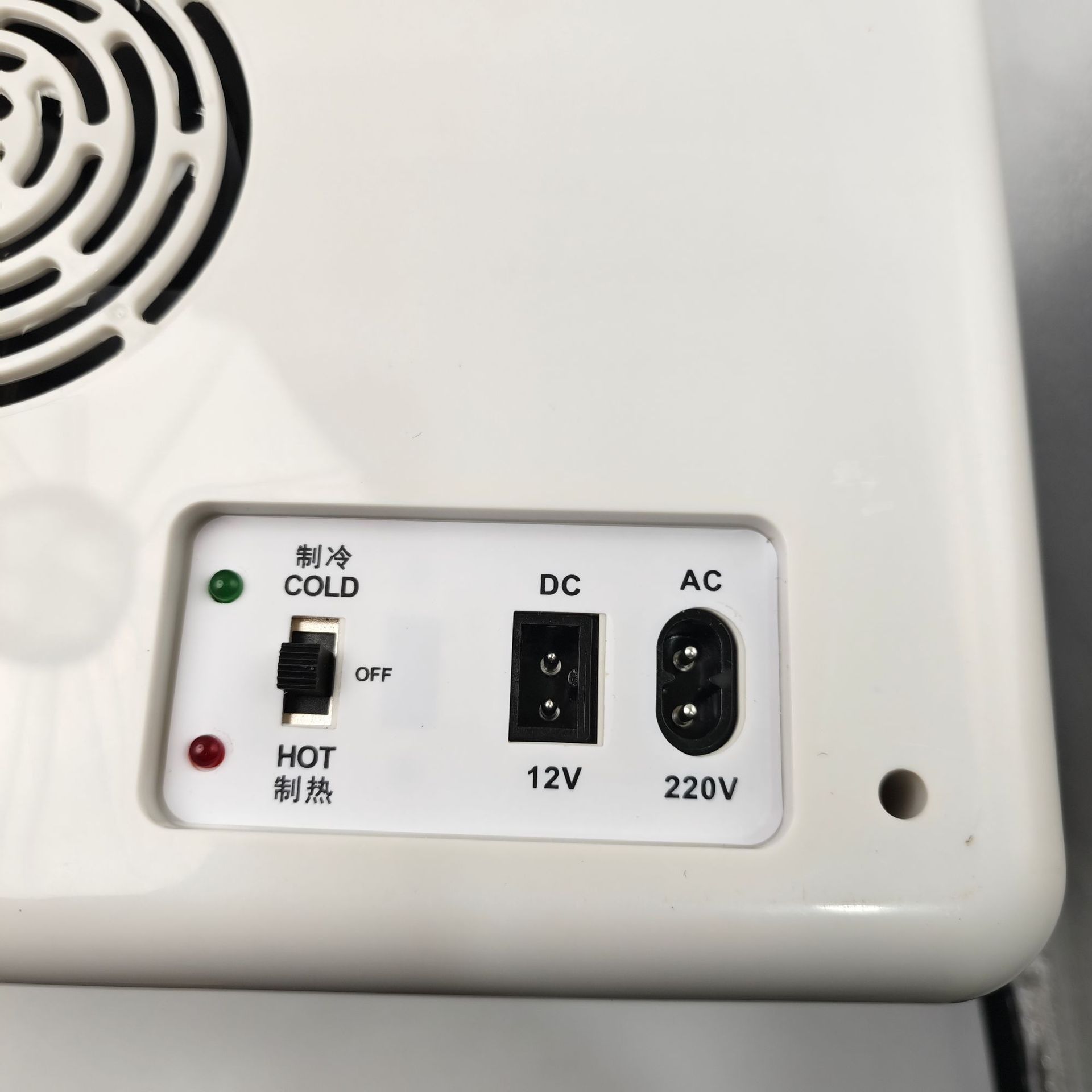 12-liter car refrigerator, car electrical appliances, small refrigerator, dual-purpose mini freezer for both home and car pic 8