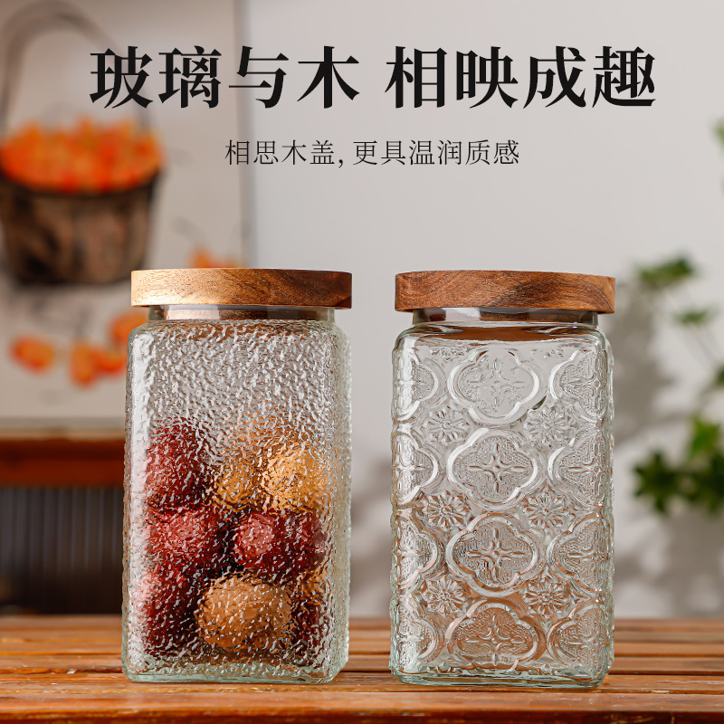 Embossed patterned glass sealed storage jar, kitchen household, large-capacity storage jar for dried fruits, snacks, coffee and tea details Picture