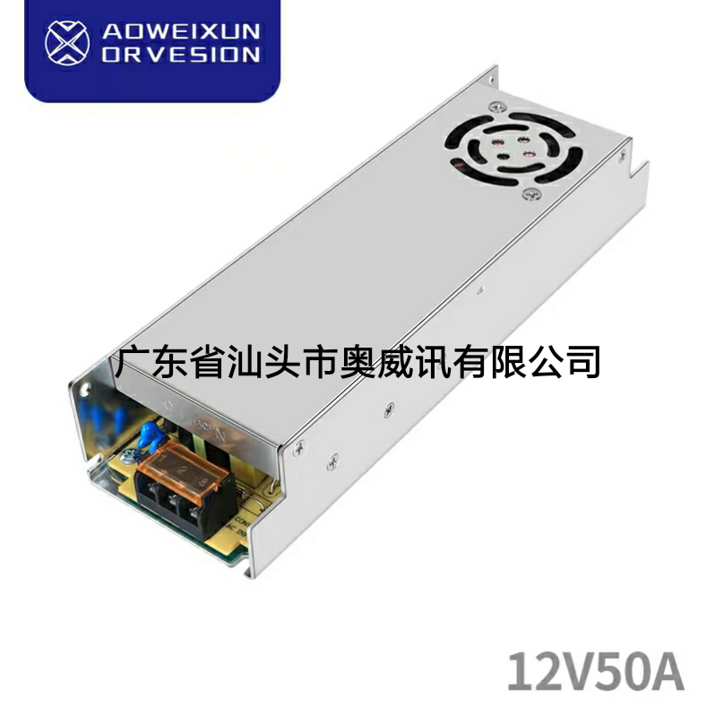import白底实物图