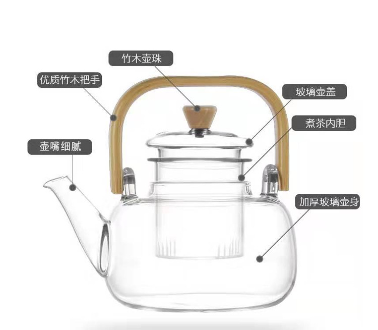 Wholesale custom handle teapots, high borosilicate heat-resistant glass filter teapots, electric ceramic stove tea brewers, Japanese-style thickened pic 3