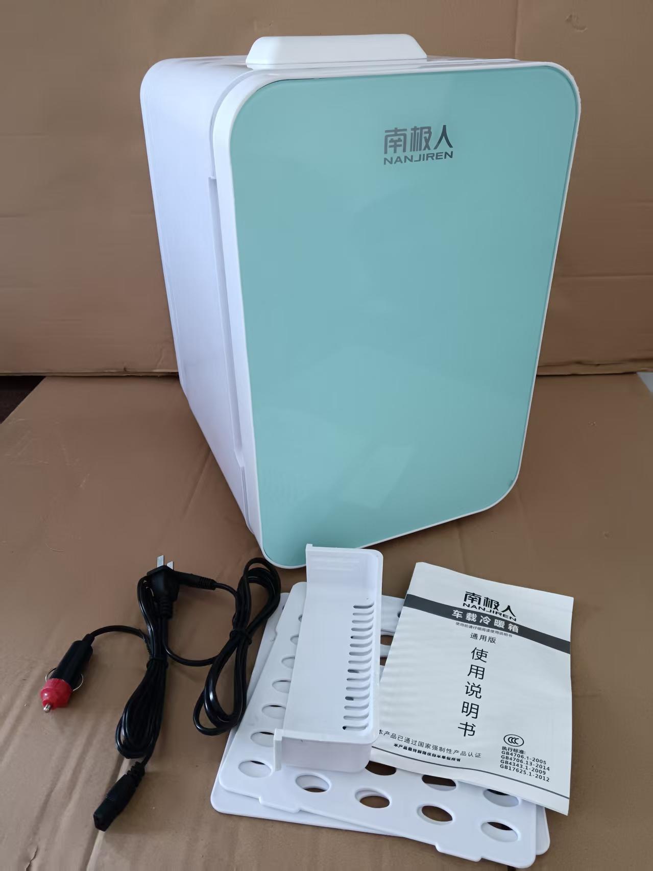 20-liter car refrigerator - tempered glass model, mini refrigerator, tempered mirror pic 1