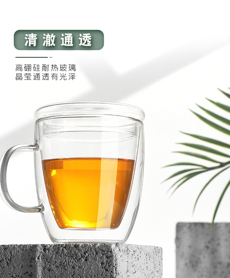 High borosilicate heat-resistant glass cups, insulated double-layer coffee cups, large-capacity mugs with handles and LIDS, household water cups pic 3