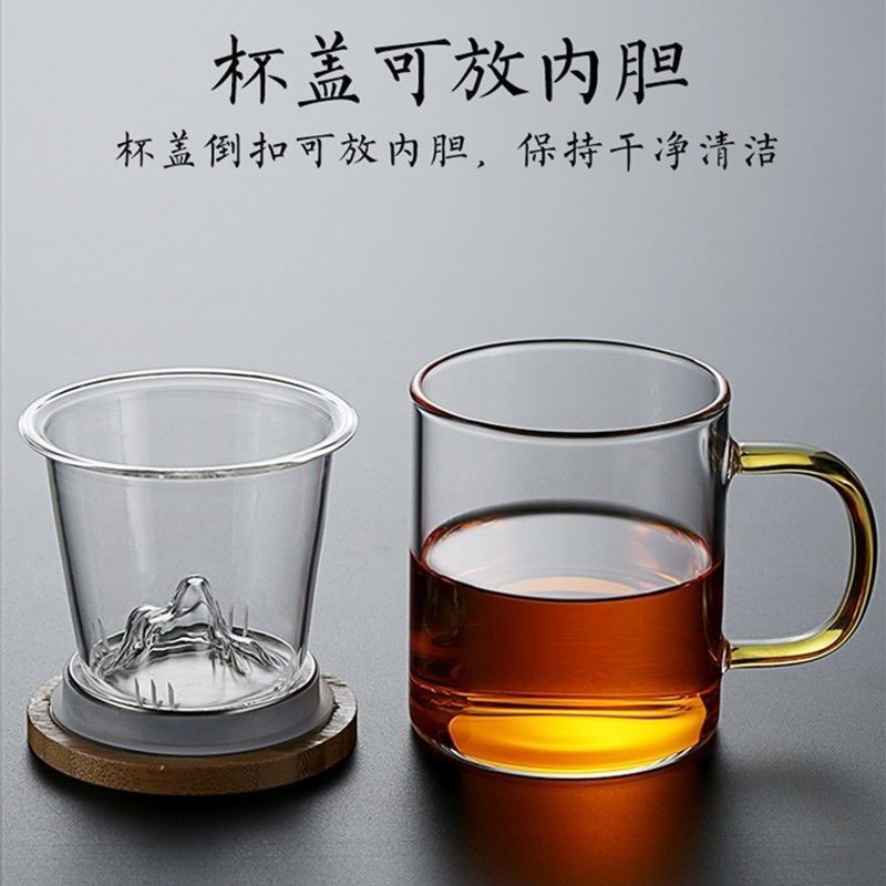 高硼硅玻璃水杯茶水分离泡茶杯商务过滤木盖杯子办公室男女观山杯