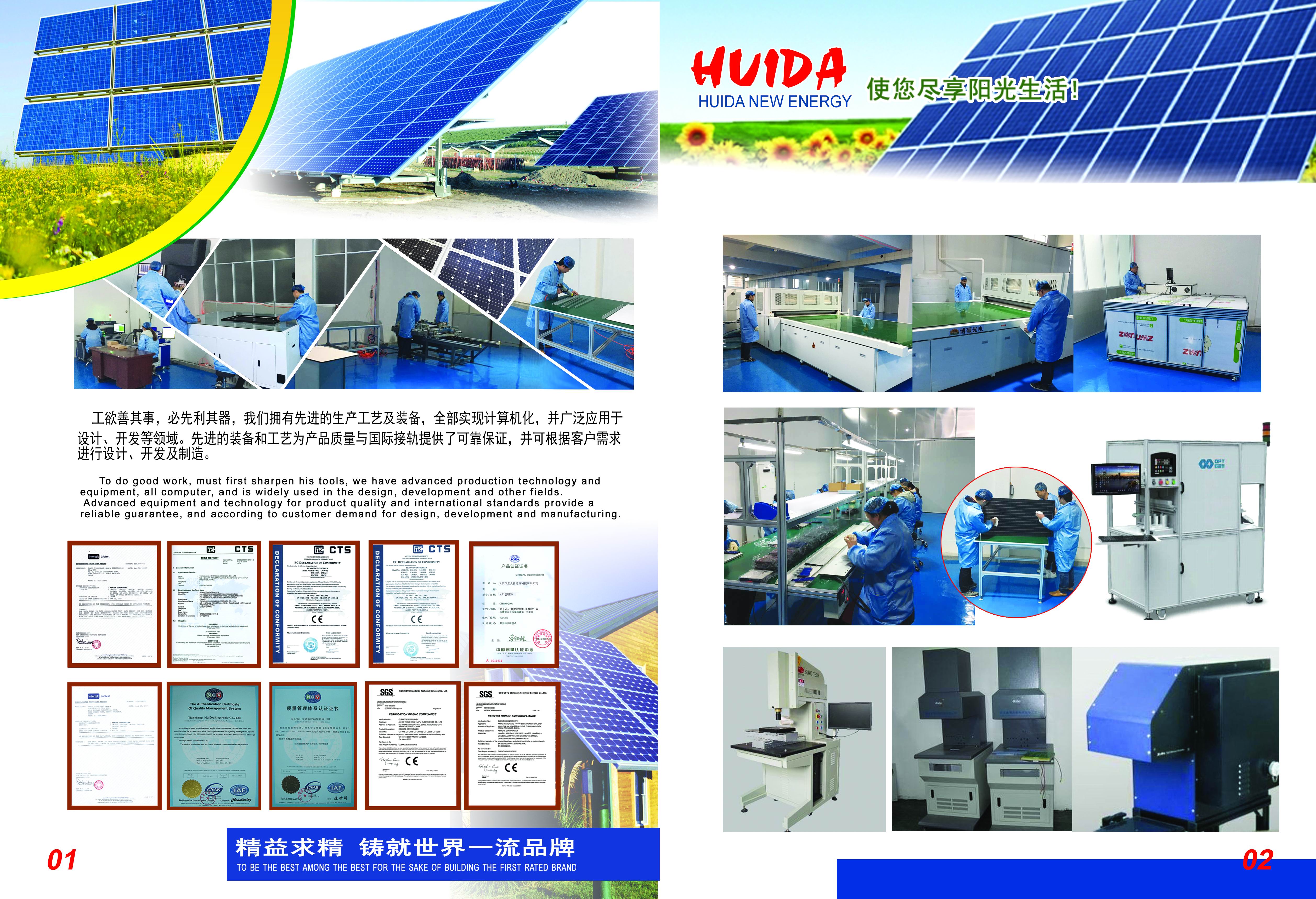 100W多晶太阳能电池板 光伏发电板 太阳能板 太阳能组件产品图