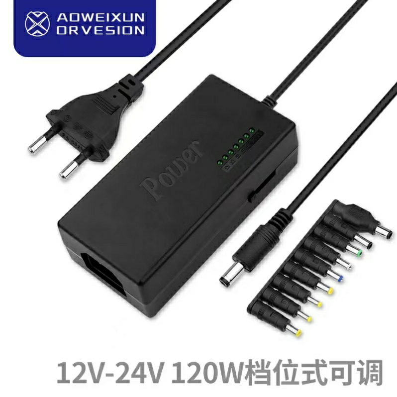 20W 9-head power adapter adjustable 2v-24v multi-functional laptop charger