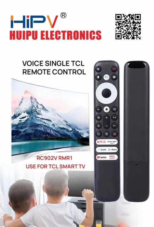 The new aluminum shell Samsung voice remote control is exported to Huipu Remote Control Factory Store details Picture