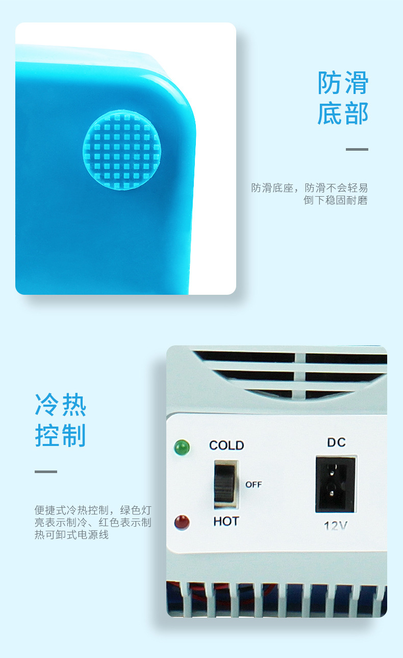 7.5-liter car refrigerator, small car refrigerator, car heating and cooling box pic 12