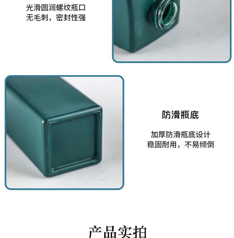 Glass hand sanitizer bottles in stock, hotel body wash and shampoo repackaged glass bottles, household hand sanitizer bottles wholesale pic 13