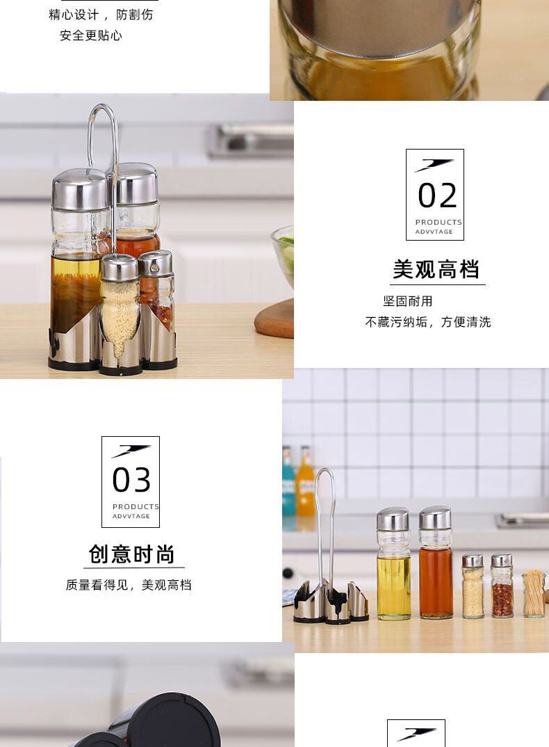 Stainless steel glass seasoning jar, seasoning bottle, table oil, vinegar, soy sauce, chili powder bottle four-piece set, restaurant supplies set pic 14