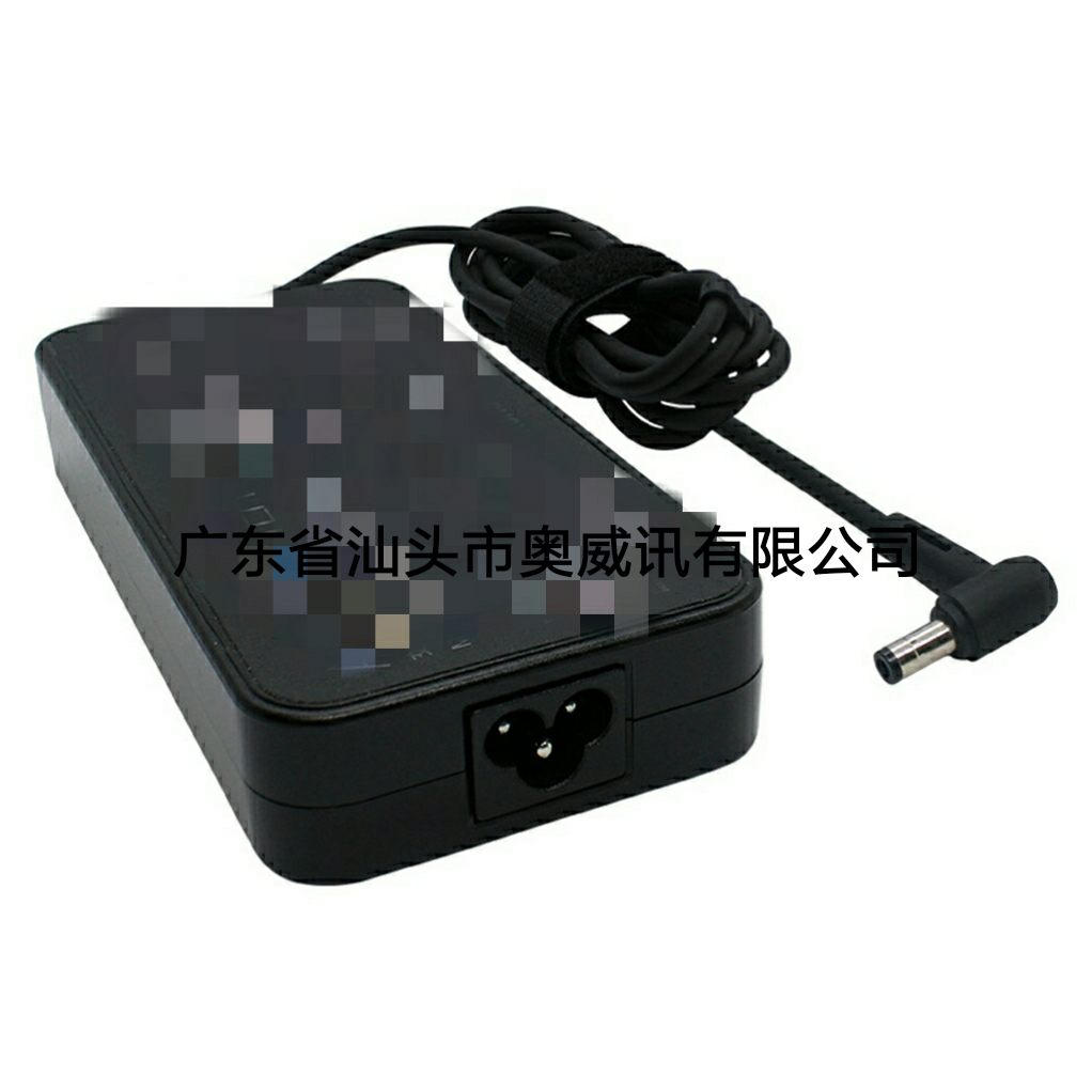 适用于华硕笔记本电脑充电器20V7.5A电源适配器