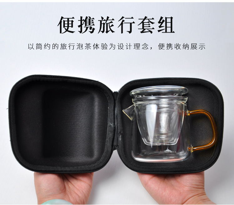 Wholesale heat-resistant glass quick guest cups, travel kung fu tea sets, one pot and two cups, portable tea brewing cups, one-piece consignment pic 3