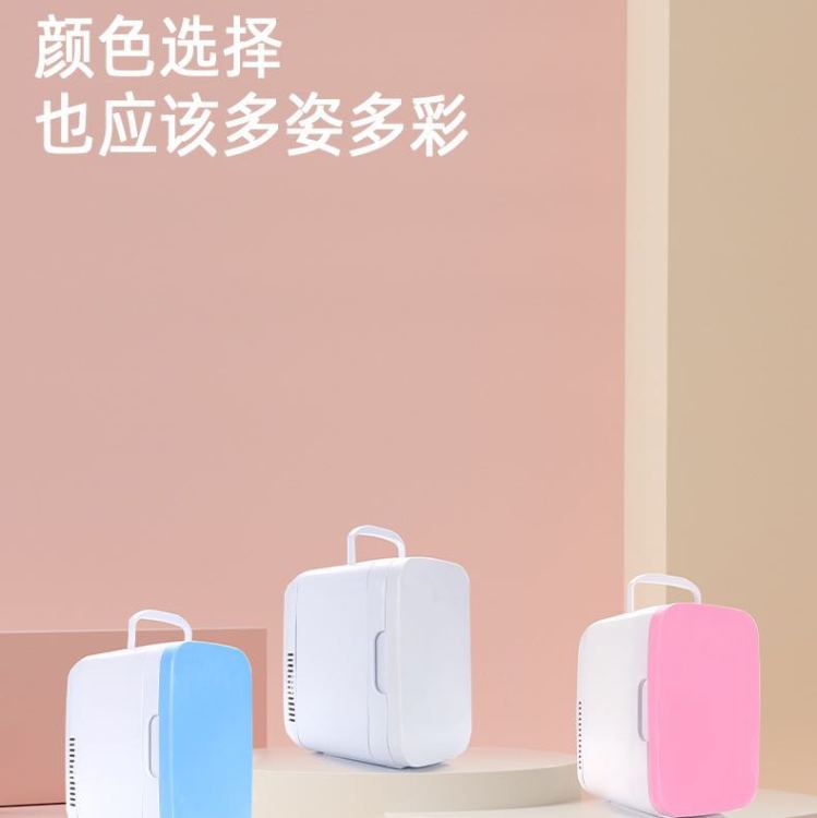 8L portable car refrigerator for both home and car use, small heating and cooling box Specification image