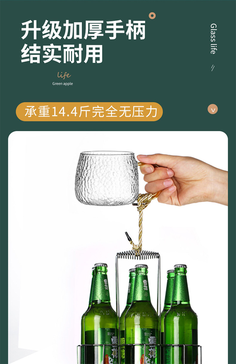 加厚玻璃杯耐高温喝水杯子带把手日式家用茶杯套装耐热锤纹牛奶杯详情6