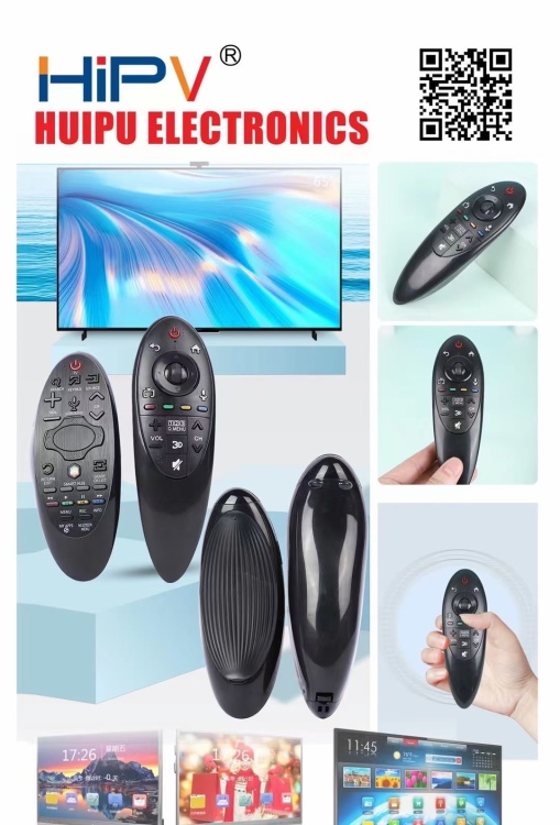 The new aluminum shell Samsung voice remote control is exported to Huipu Remote Control Factory Store Specification image