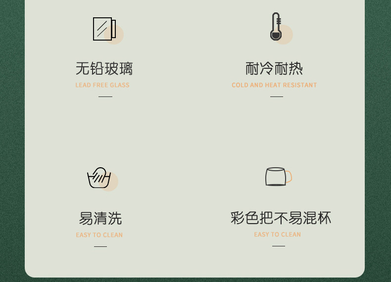 加厚玻璃杯耐高温喝水杯子带把手日式家用茶杯套装耐热锤纹牛奶杯详情2
