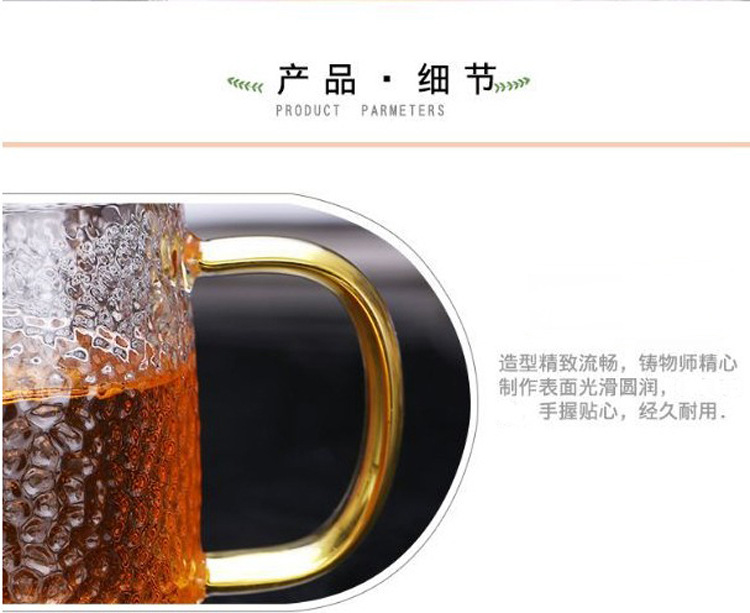 Japanese-style handcrafted hammer-patterned glass water cups, household green tea cups, beer and cold drink juice cups with handles, office tea brewing cups pic 8
