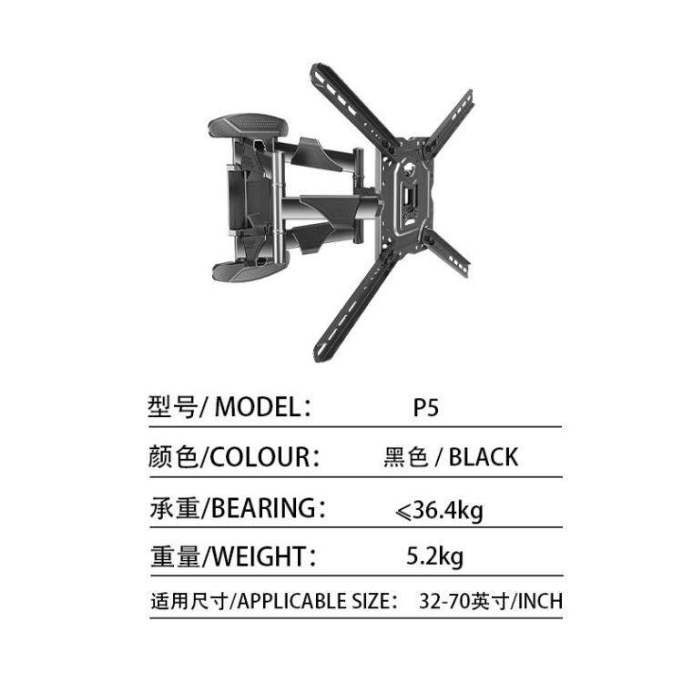 Wholesale of NB P6 rotatable telescopic adjustable TV stand with large 45-75 inch display stands Application Scenario