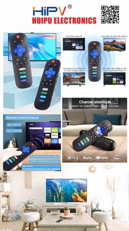 The new aluminum shell Samsung voice remote control is exported to Huipu Remote Control Factory Store Application Scenario