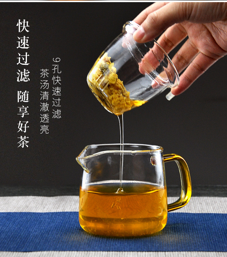 Wholesale heat-resistant glass quick guest cups, travel kung fu tea sets, one pot and two cups, portable tea brewing cups, one-piece consignment pic 6