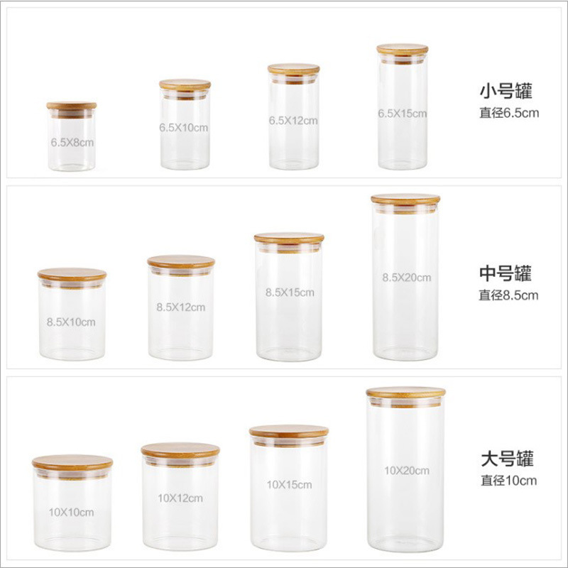Factory direct supply of high borosilicate glass sealed jars, kitchen moisture-proof storage bottles, tea, dried fruits and coarse grains storage jars details Picture