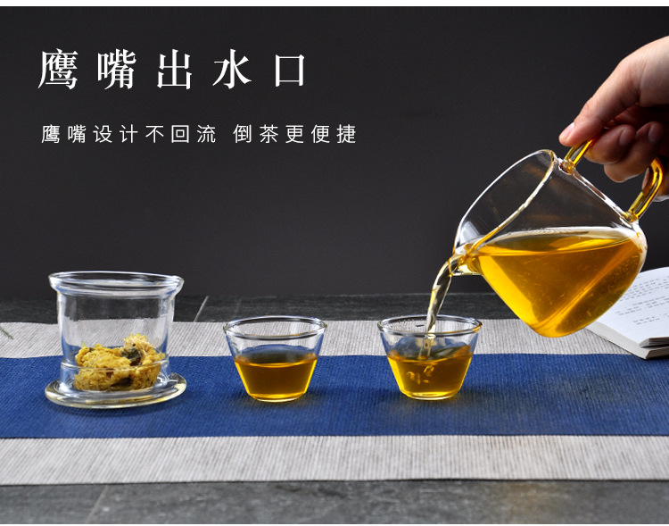 Wholesale heat-resistant glass quick guest cups, travel kung fu tea sets, one pot and two cups, portable tea brewing cups, one-piece consignment pic 13