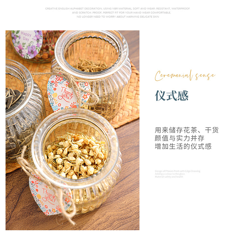 动物系列收纳罐_11.jpg