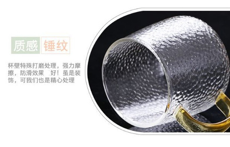 Japanese-style handcrafted hammer-patterned glass water cups, household green tea cups, beer and cold drink juice cups with handles, office tea brewing cups pic 11