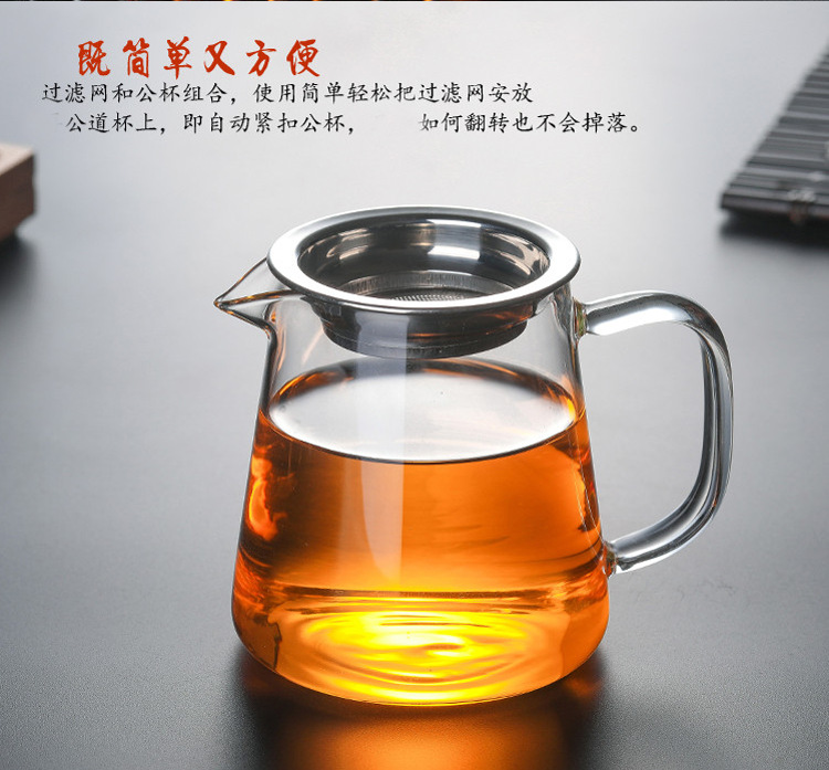 Factory wholesale thickened heat-resistant glass fair cups, transparent tea dispensers, large tea sea and tea ceremony accessories, customized LOGO pic 2