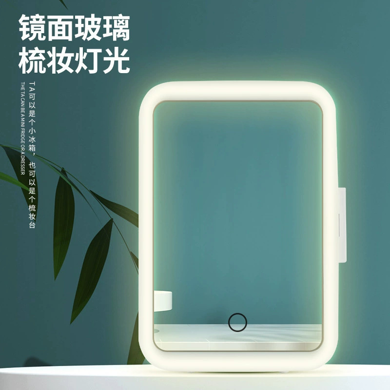 4L car mirror refrigerator, suitable for both home and car use, makeup mask cooler. "Hidden box" details Picture