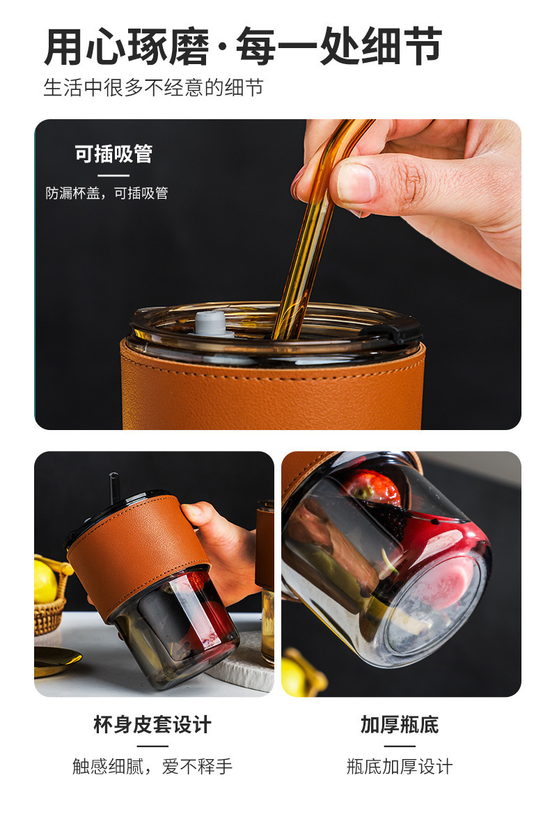 批发网红竹节杯创意透明玻璃吸管杯便携带盖ins杯牛奶咖啡杯详情16