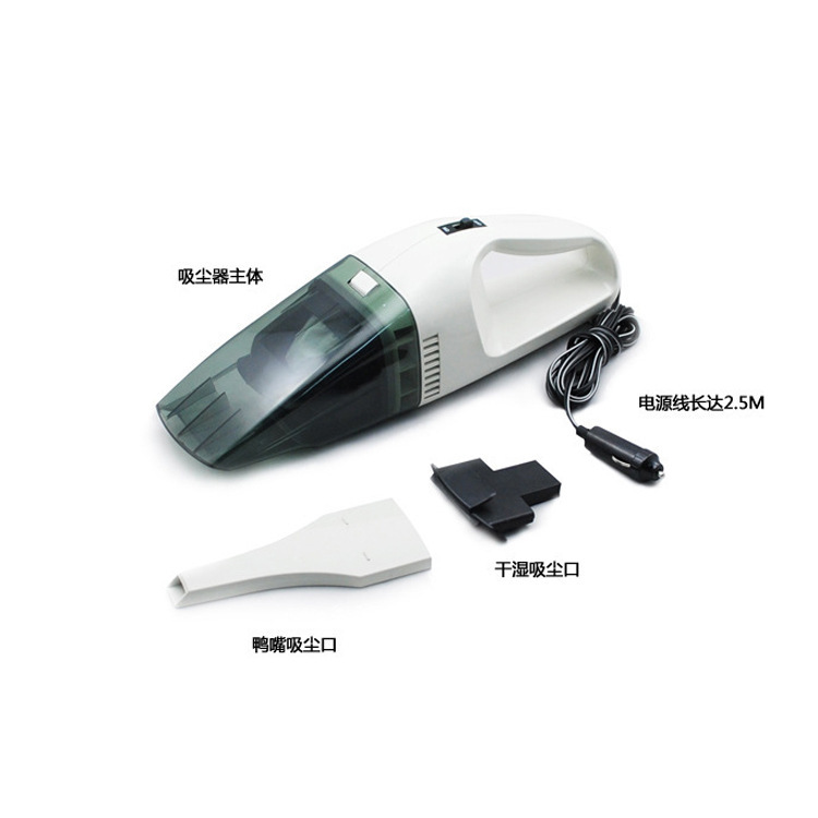 75W Fengwang car vacuum cleaner, high-power dry and wet dual-purpose Specification image