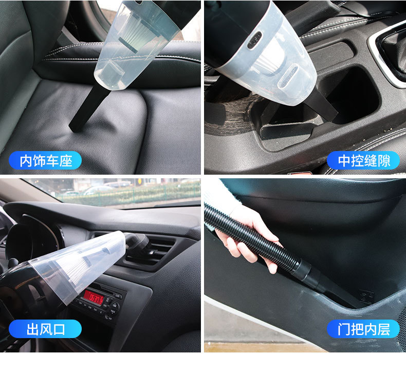 120W Hypa car vacuum cleaner, high-power dry and wet dual-purpose, strong suction pic 13