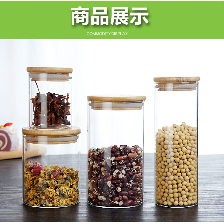 Factory direct supply of high borosilicate glass sealed jars, kitchen moisture-proof storage bottles, tea, dried fruits and coarse grains storage jars pic 12