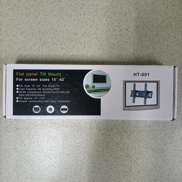 Factory direct sales LCD TV stand CP-201 is suitable for TV sizes ranging from 14 to 42 inches and can be rotated and adjusted Item Picture