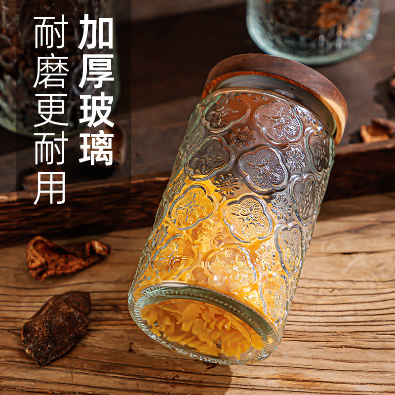 大容量家用零食茶叶罐厨房杂粮收纳罐多功能玻璃储物罐浮雕密封罐