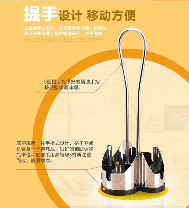 Stainless steel glass seasoning jar, seasoning bottle, table oil, vinegar, soy sauce, chili powder bottle four-piece set, restaurant supplies set pic 6