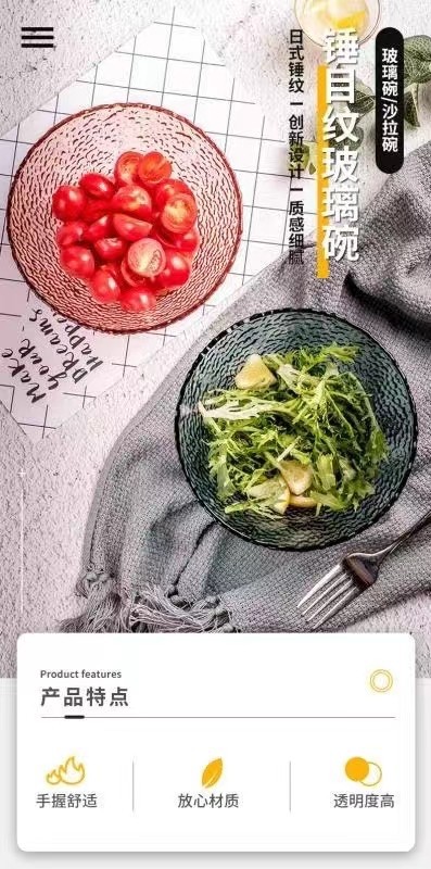 Glass salad bowls, hammered bowls, fruit plates, soup bowls, glass tableware sets, glass gift tableware wholesale Specification image