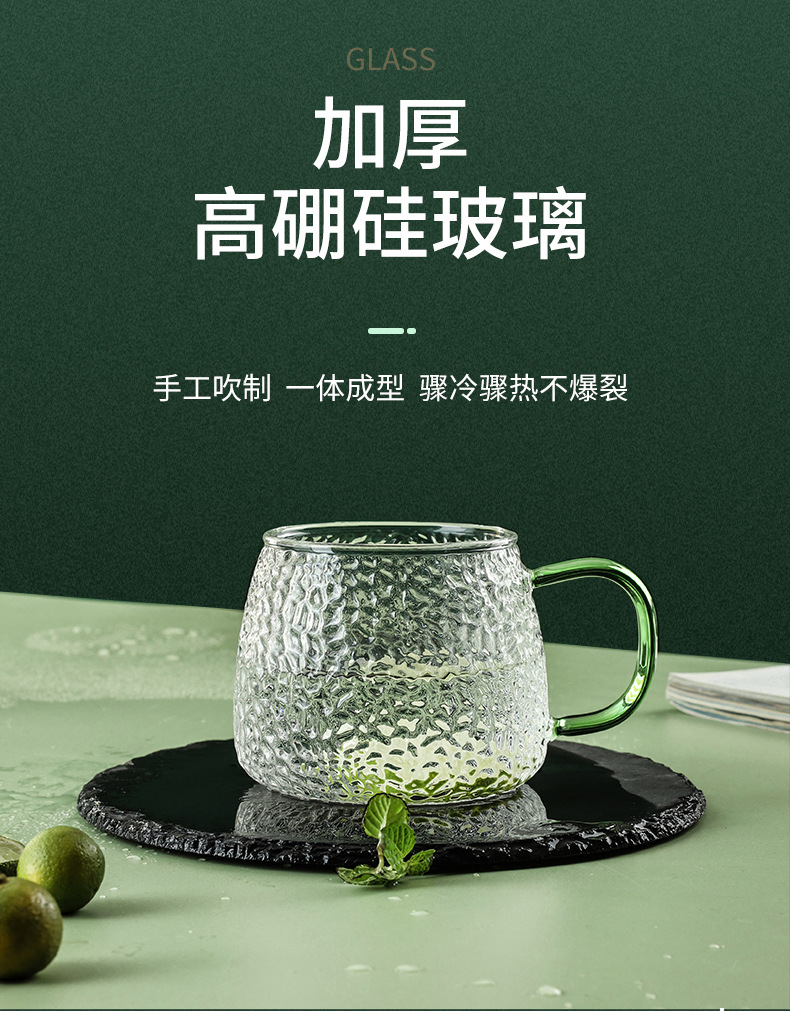 加厚玻璃杯耐高温喝水杯子带把手日式家用茶杯套装耐热锤纹牛奶杯详情3