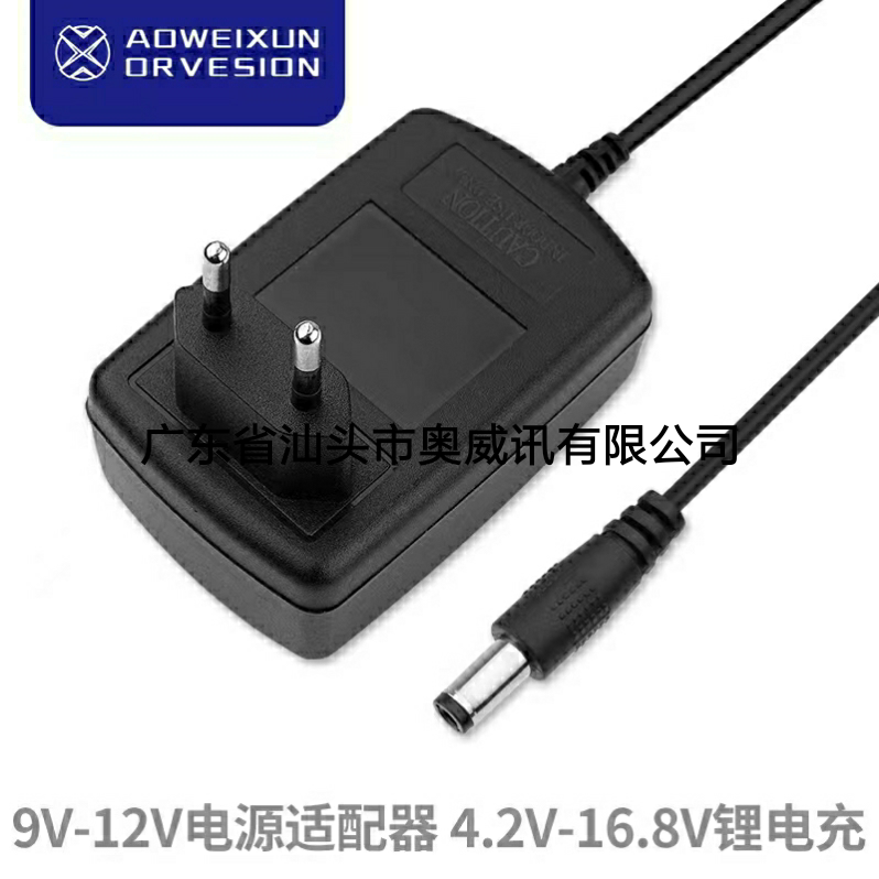 2V2A European standard power adapter, small household appliance grade energy efficiency charger