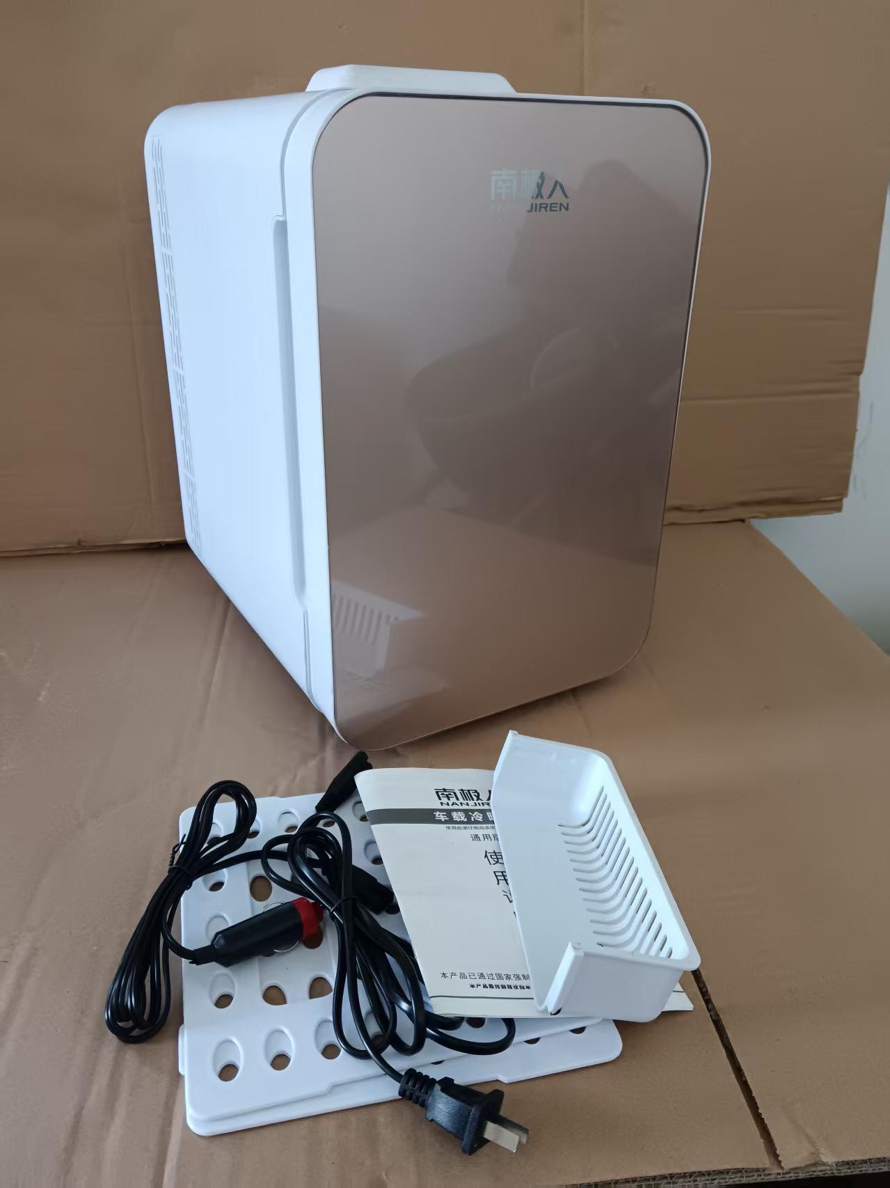 20-liter car refrigerator - tempered glass model, mini refrigerator, tempered mirror Application Scenario