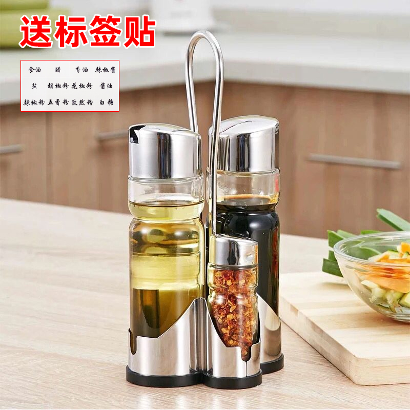 Stainless steel glass seasoning jar, seasoning bottle, table oil, vinegar, soy sauce, chili powder bottle four-piece set, restaurant supplies set Specification image