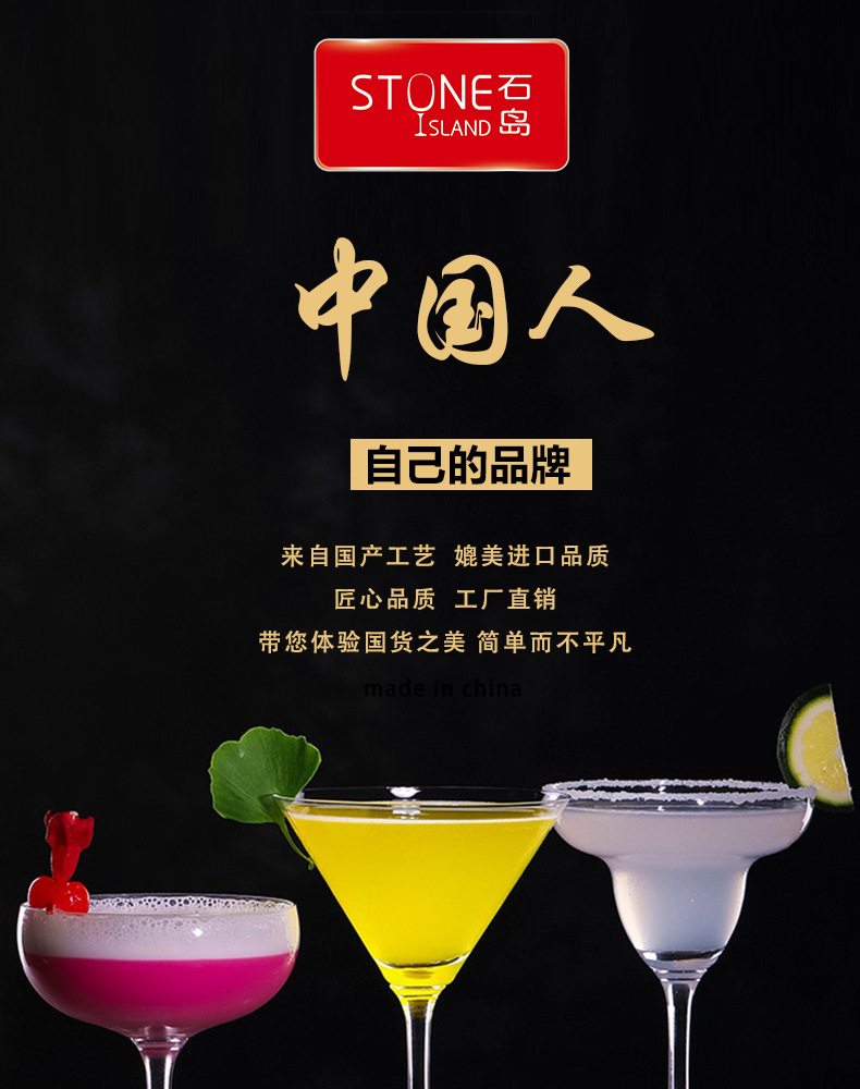 Wholesale crystal glass wine glasses, Martini champagne glasses, Marguerite Bar hotel triangular glasses, cocktail glasses pic 1