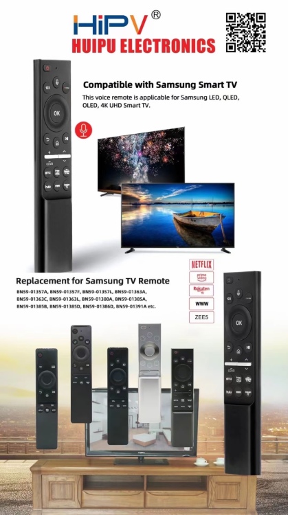 The new aluminum shell Samsung voice remote control is exported to Huipu Remote Control Factory Store Item Picture