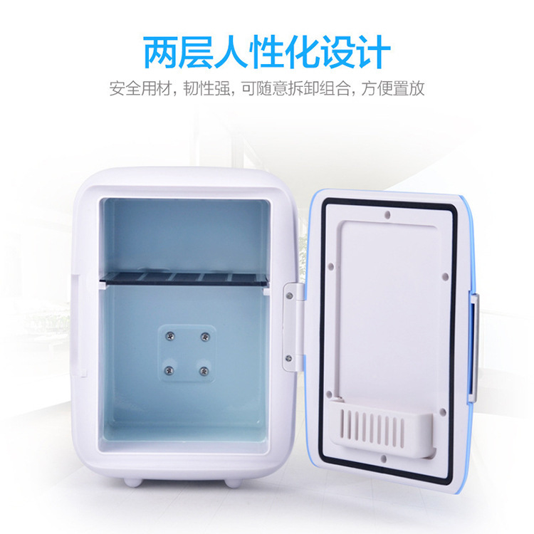 4-liter car refrigerator, car heating and cooling box, dual-purpose car refrigerator for both home and car Specification image