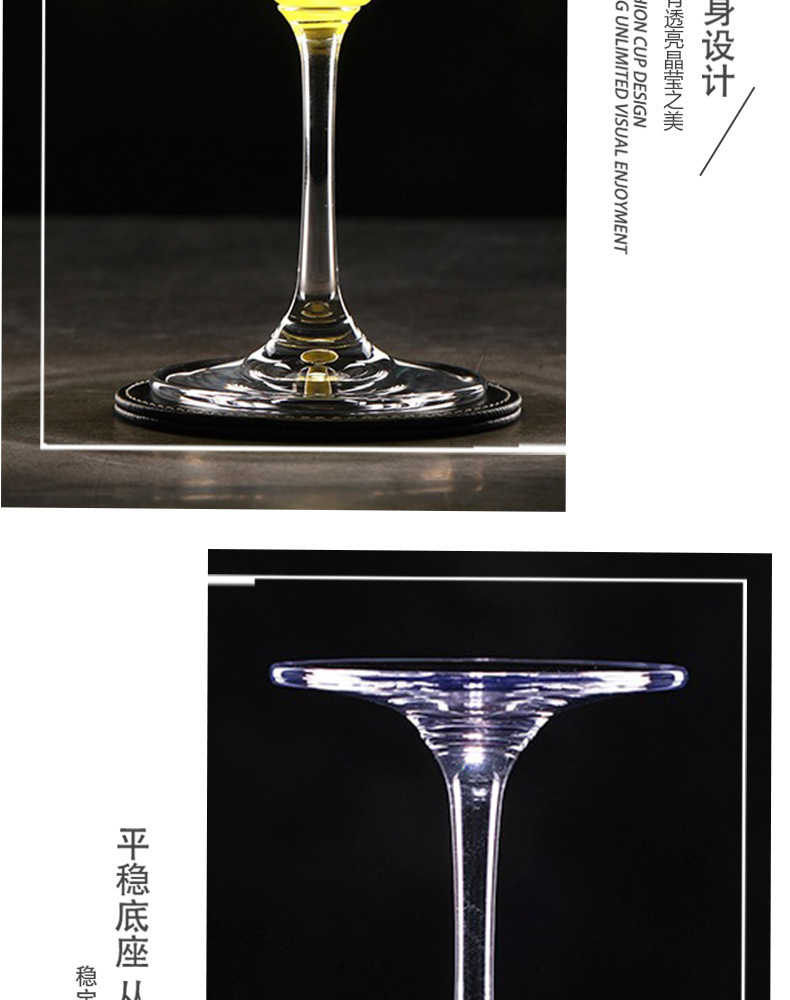 Wholesale crystal glass wine glasses, Martini champagne glasses, Marguerite Bar hotel triangular glasses, cocktail glasses pic 8