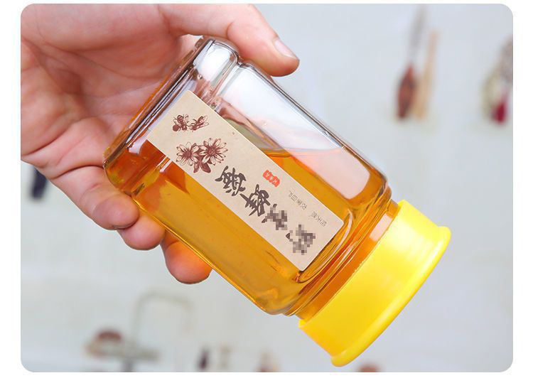 蜂蜜瓶玻璃蜂蜜罐1斤2斤装蜂蜜瓶子厨房储物罐带盖燕窝分装瓶印字详情9